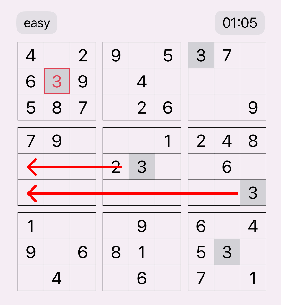 Sudoku board showing scanning technique